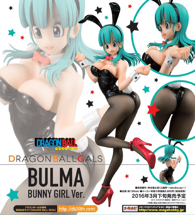 Dragon Ball Gals Bulma Bunny Girl Version anime figure 9
