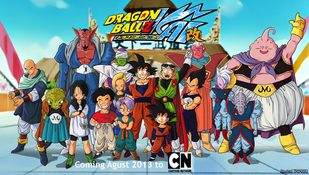 Dragon-Ball-Kai-saga-Majin-Buu-anime