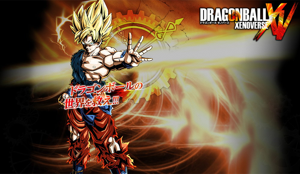 Dragon-Ball-Xenoverse_haruhichan.com-Visual-2