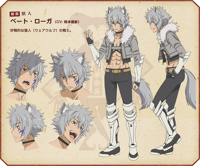 New DanMachi Visual Revealed - Haruhichan