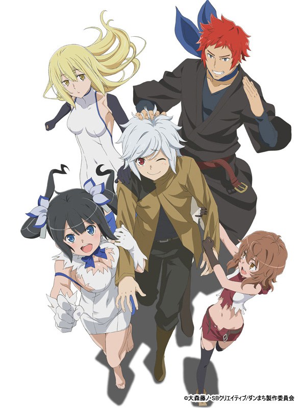 Dungeon ni Deai wo Motomeru no wa Machigatteiru Darou ka? » Anime Xis