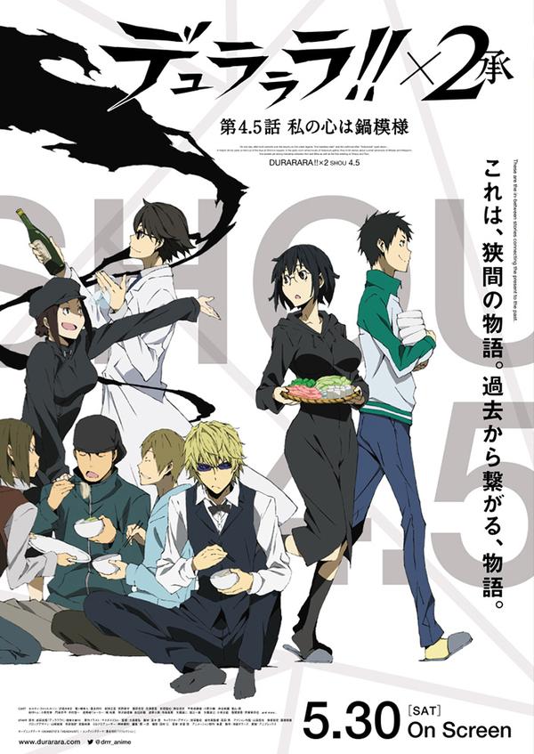 Anime Like Durarara!! Specials