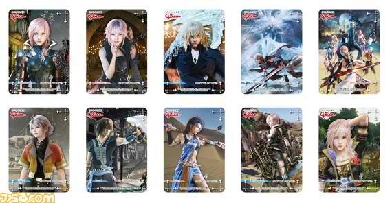 Final Fantasy XIII Lightning Returns cards