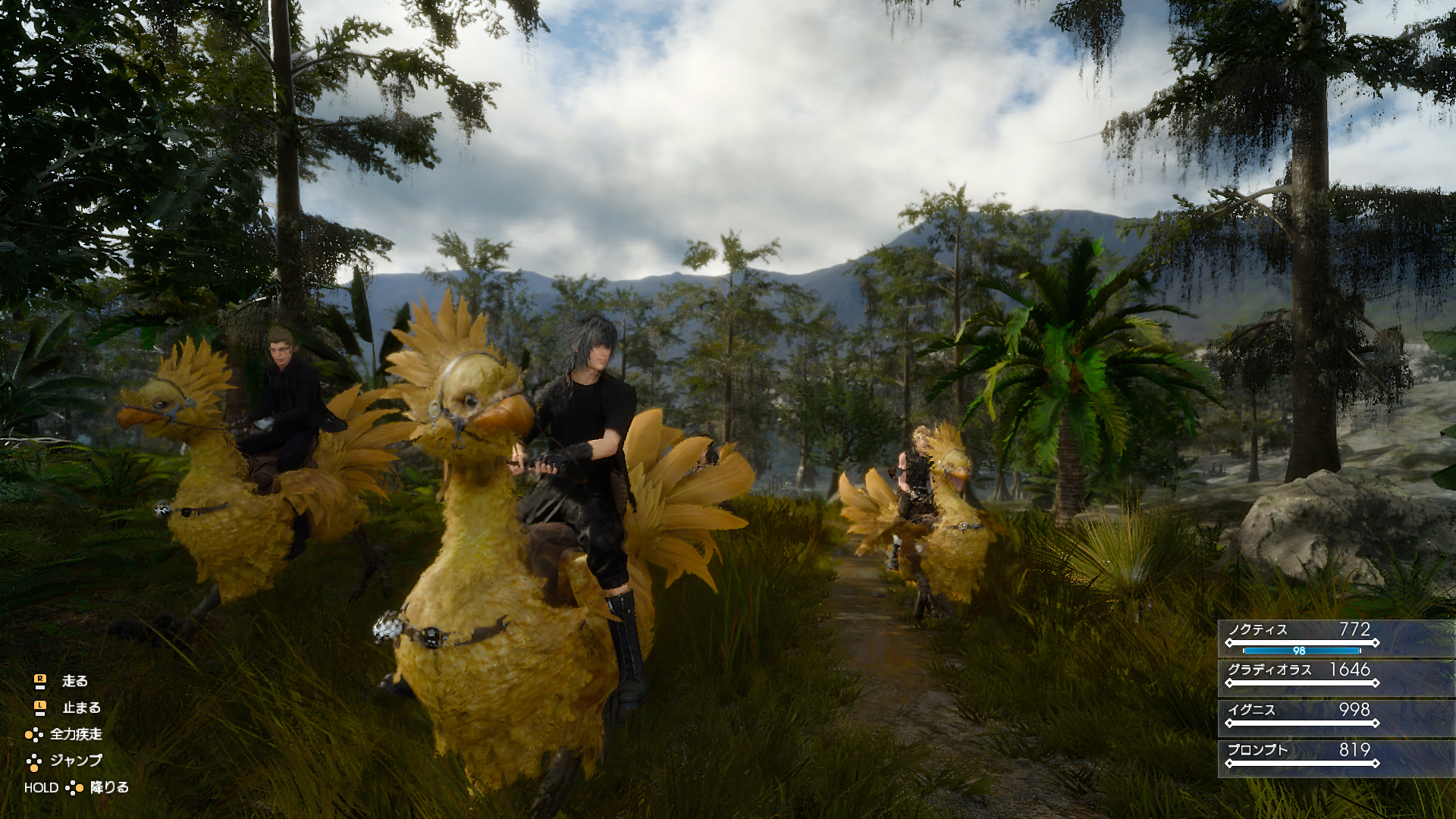 Final Fantasy XV Revealed at Tokyo Game Show 3