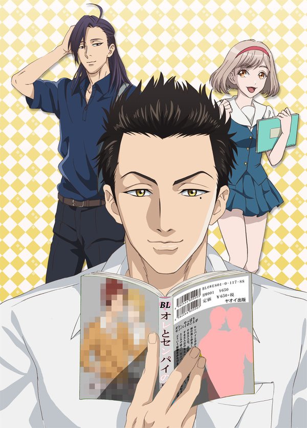 Comedy Manga about Male Yaoi Fan, Fudanshi Koukou Seikatsu Gets TV