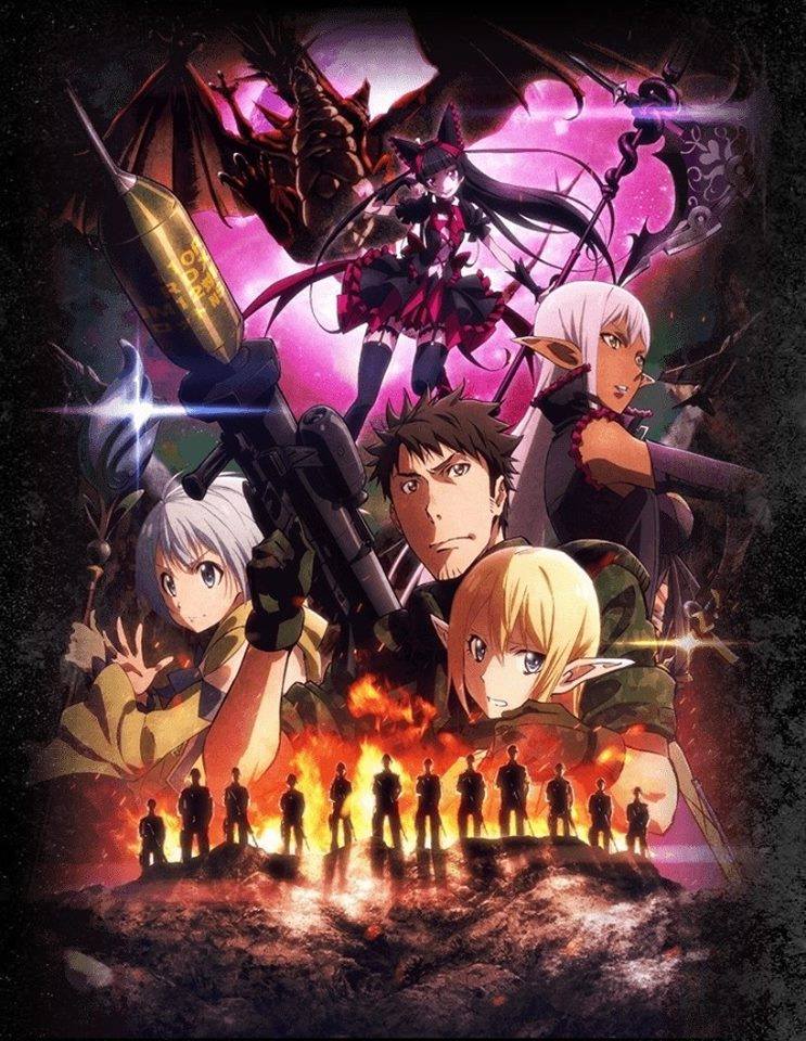 GATE Anime Second Cour Slated for January 2016 - Haruhichan