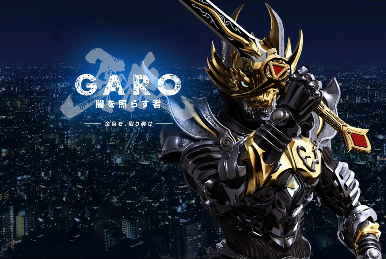 Garo-Hono-No-Kakuin_Harihichan.com