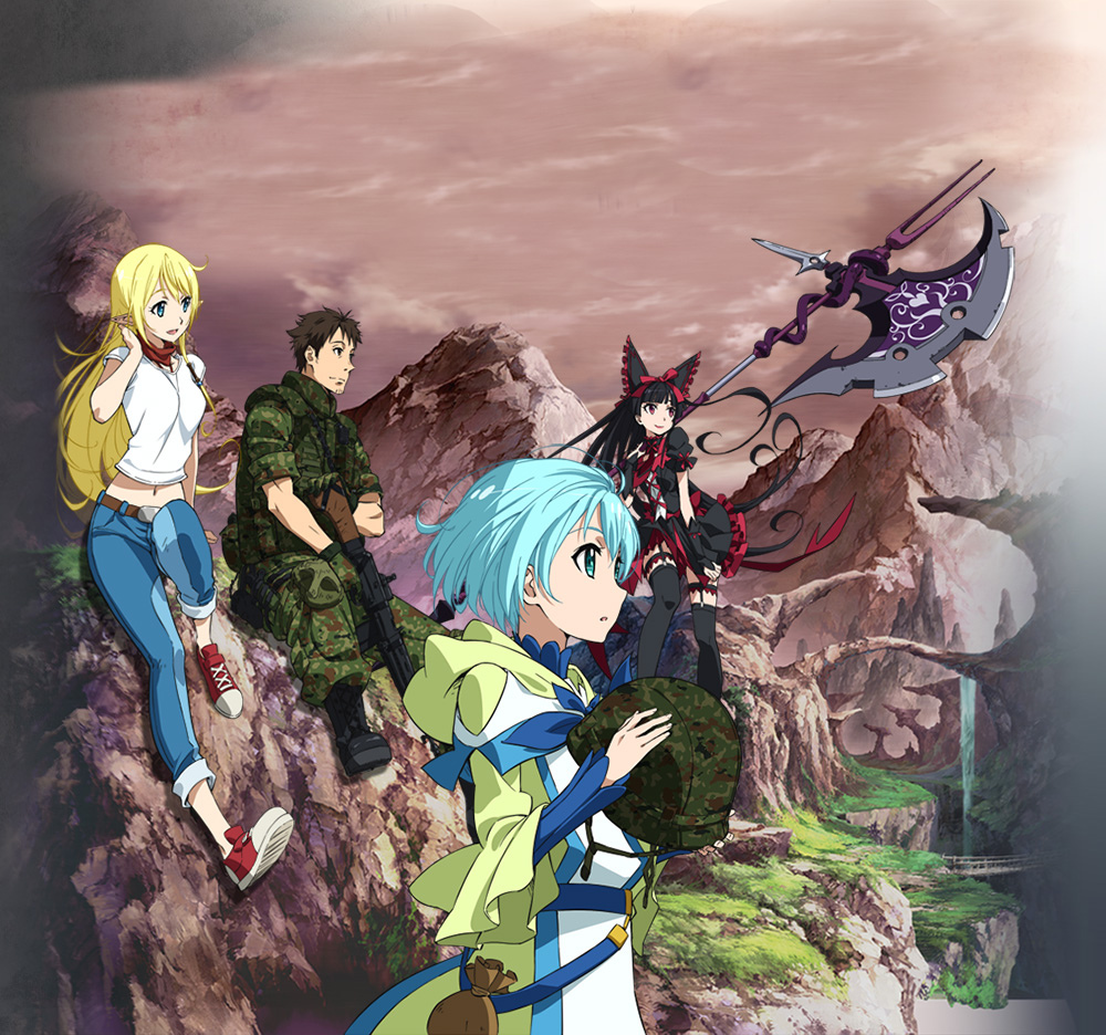 Gate: Where the JSDF Fought (manga) - Anime News Network