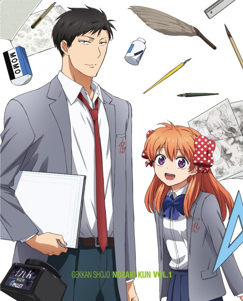 Gekkan Shoujo Nozaki-kun-blu-ray-volume-1-cover-revealed Monthly Girls Nozaki-kun-haruhichan.com-月刊少女野崎くん