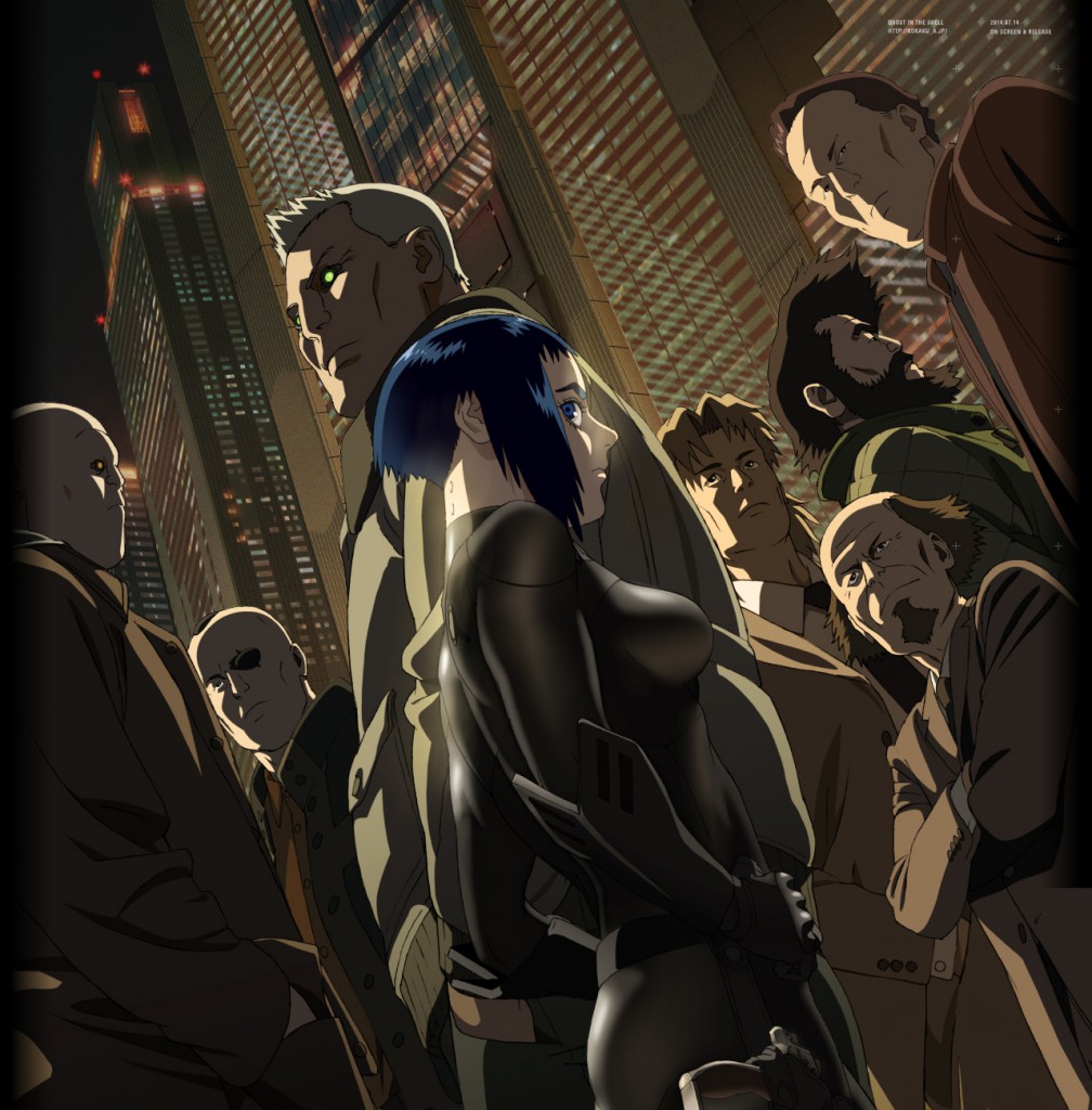 Ghost in the Shell Arise Border 4 Ghost Stands Alone Anime movie film key visual