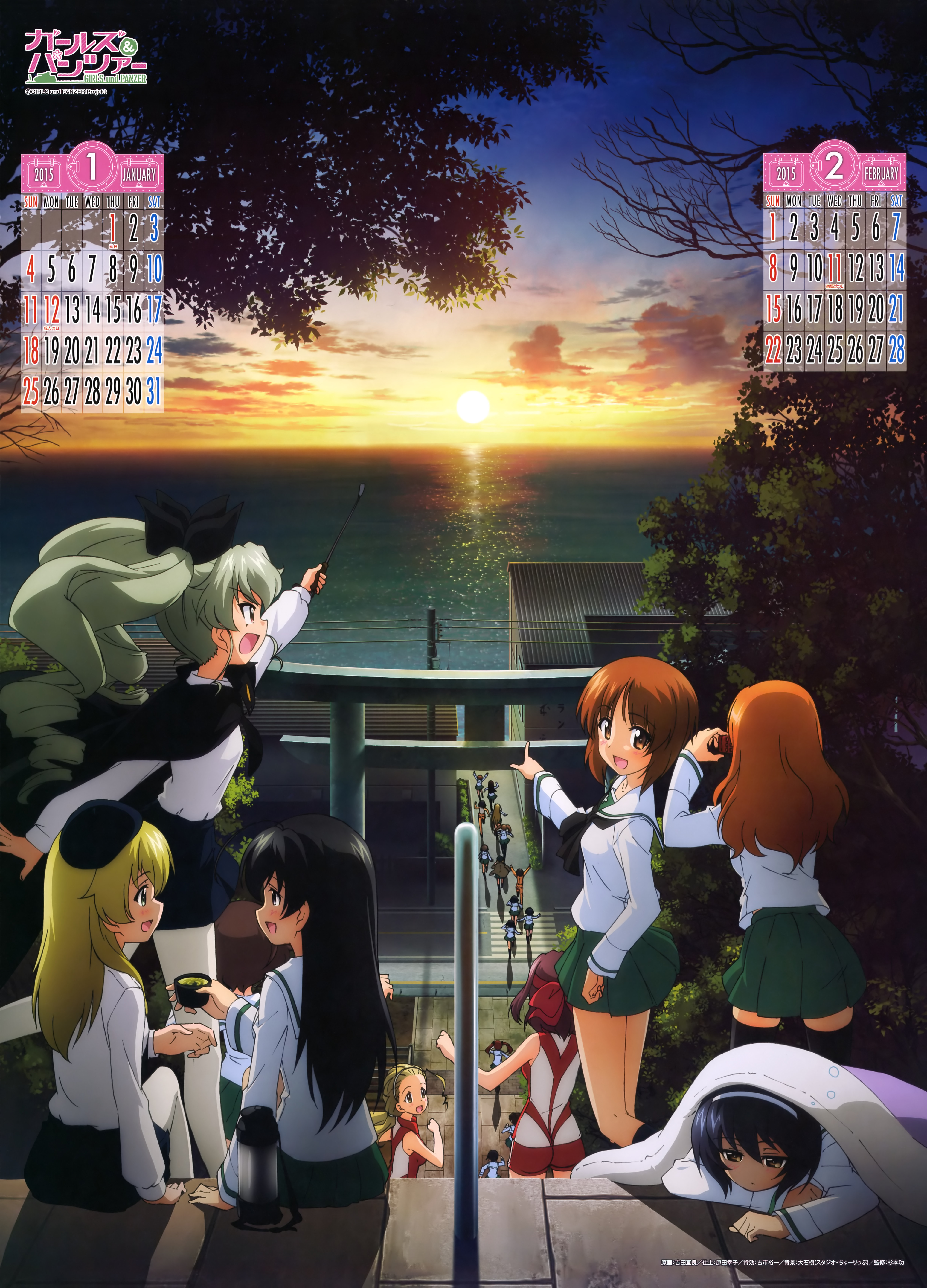 Girls und Panzer 2015 Calendar Previewed Haruhichan.com Gurapan calendar 2