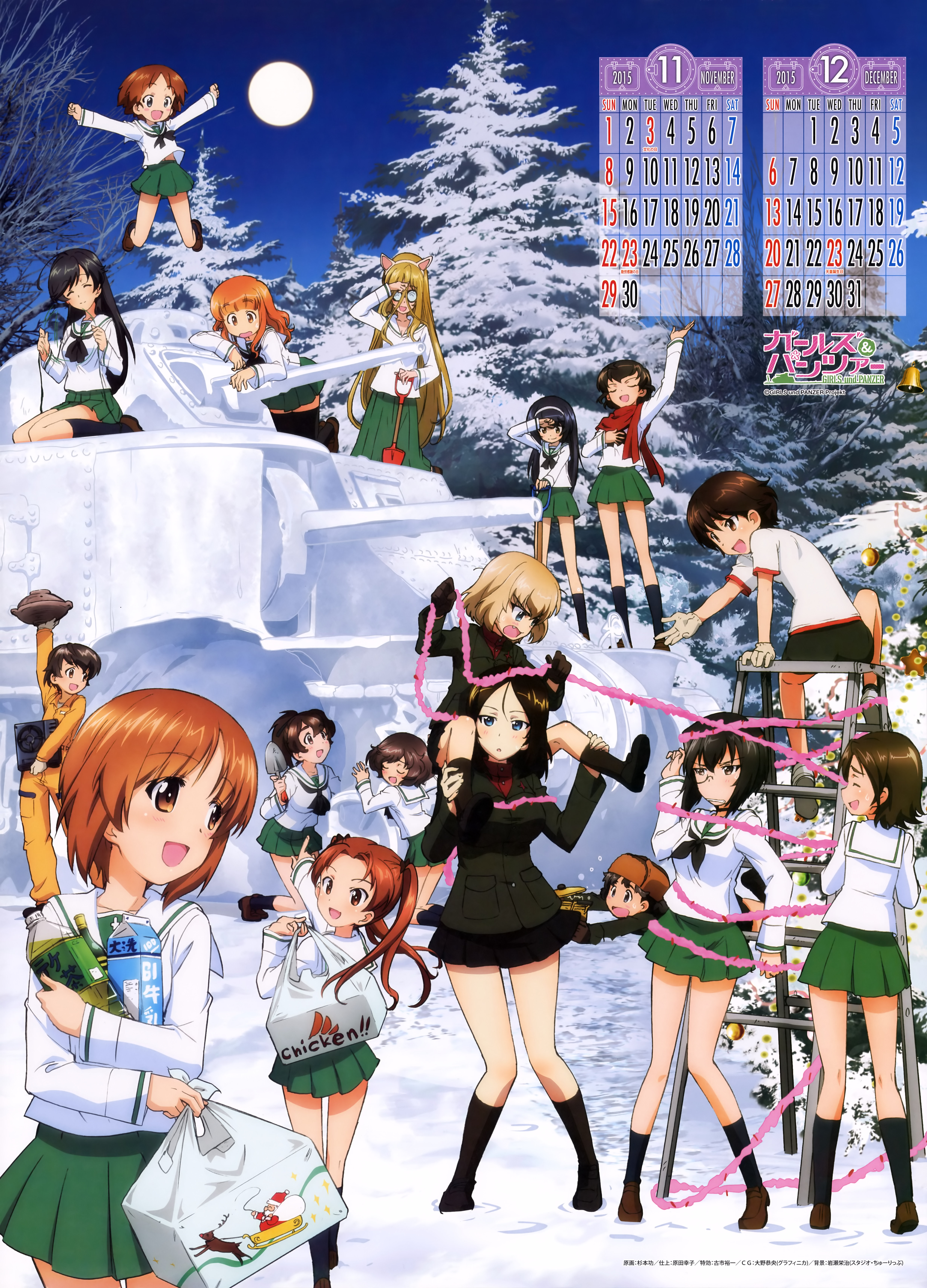 Girls und Panzer 2015 Calendar Previewed Haruhichan.com Gurapan calendar 7
