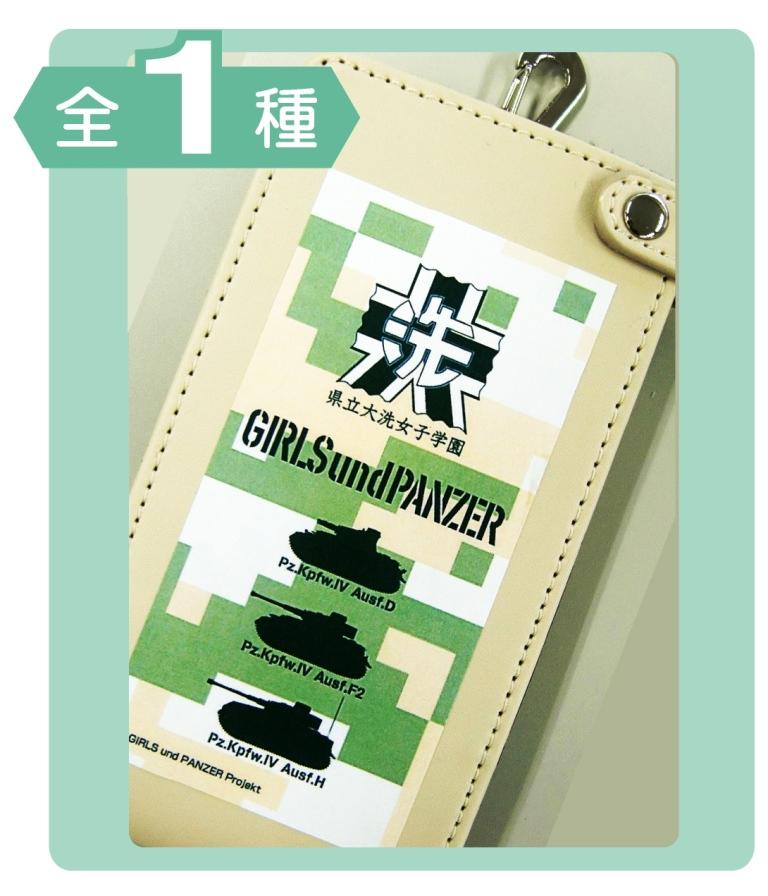 Girls und Panzer Chara Hobby 2014 C3 X Hobby booth Smartphone case haruhichan.com GuP ガールズ&パンツァー