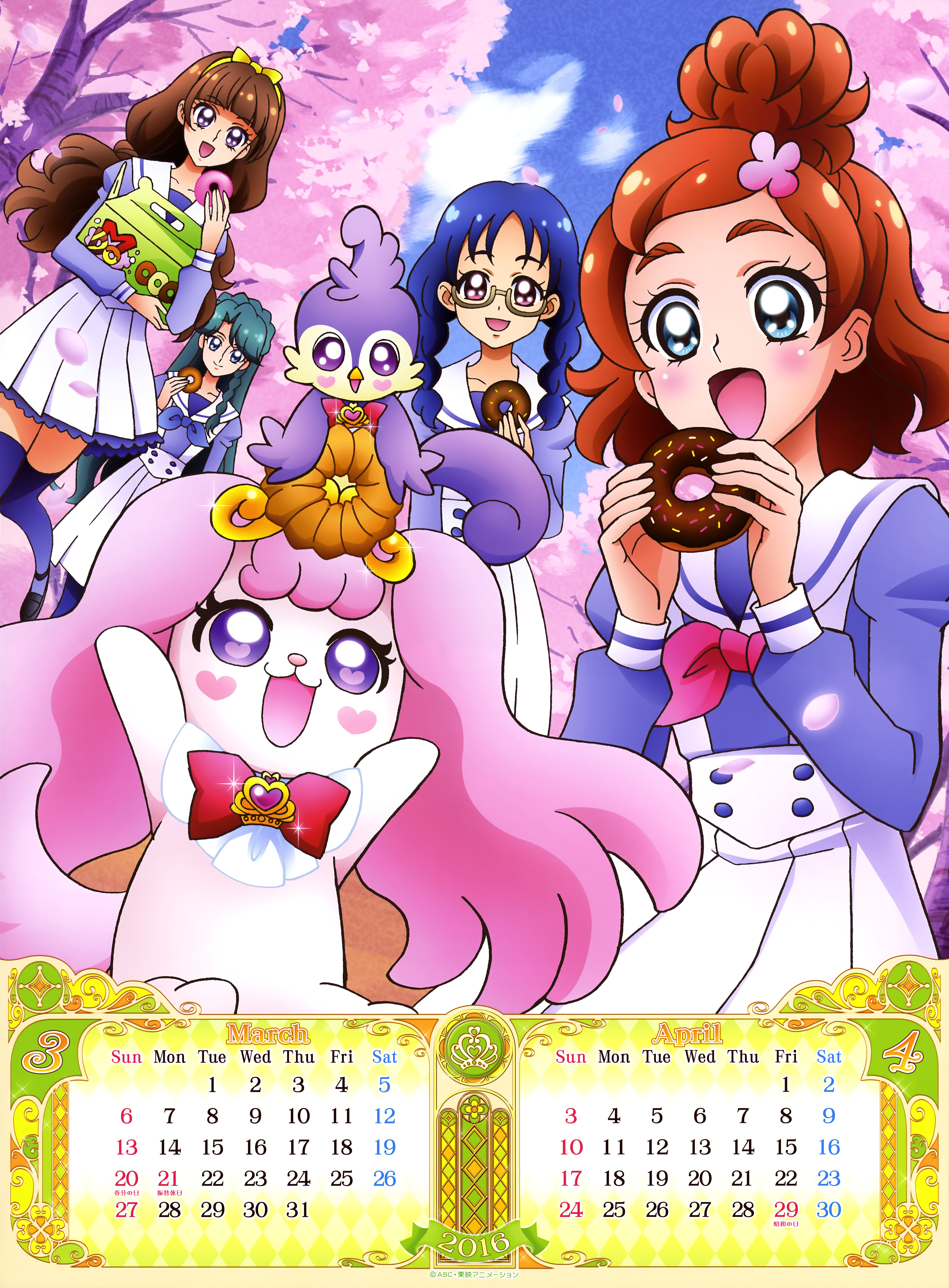 Go! Princess Precure - Info Anime