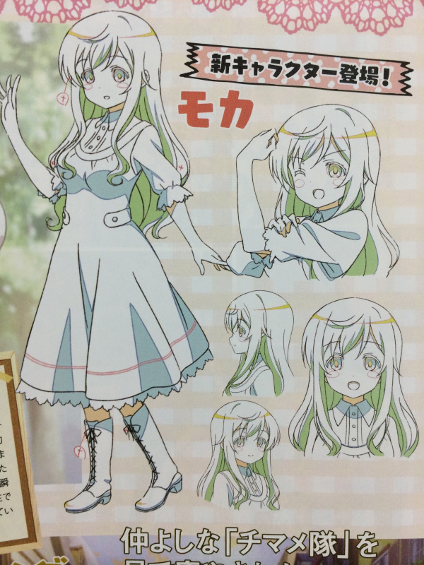 Tedeza Rize - Gochuumon wa Usagi desu ka?  Rize, Character design, Anime  character design