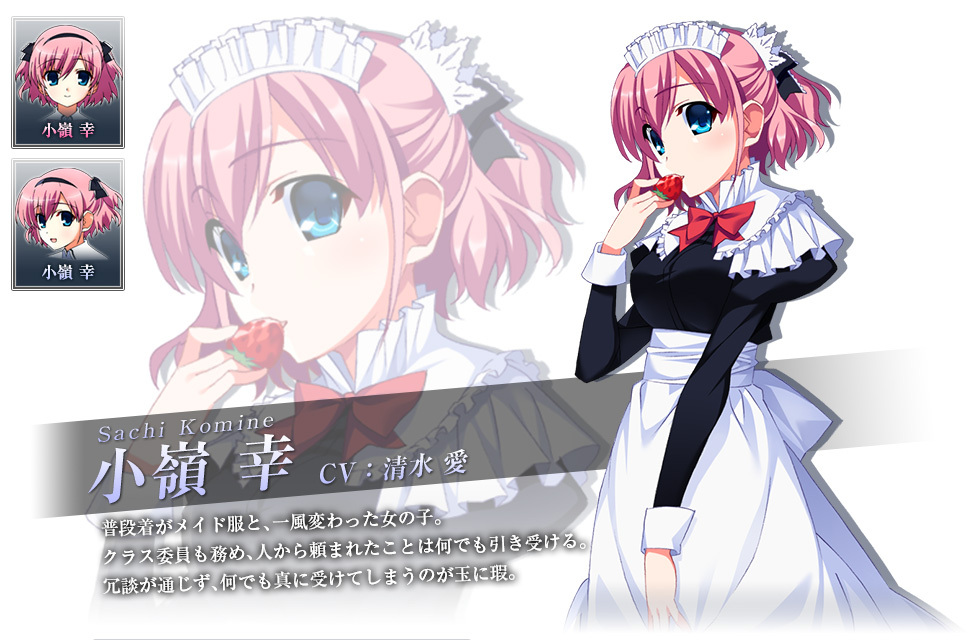 Pin on grisaia no kajitsu - rakuen