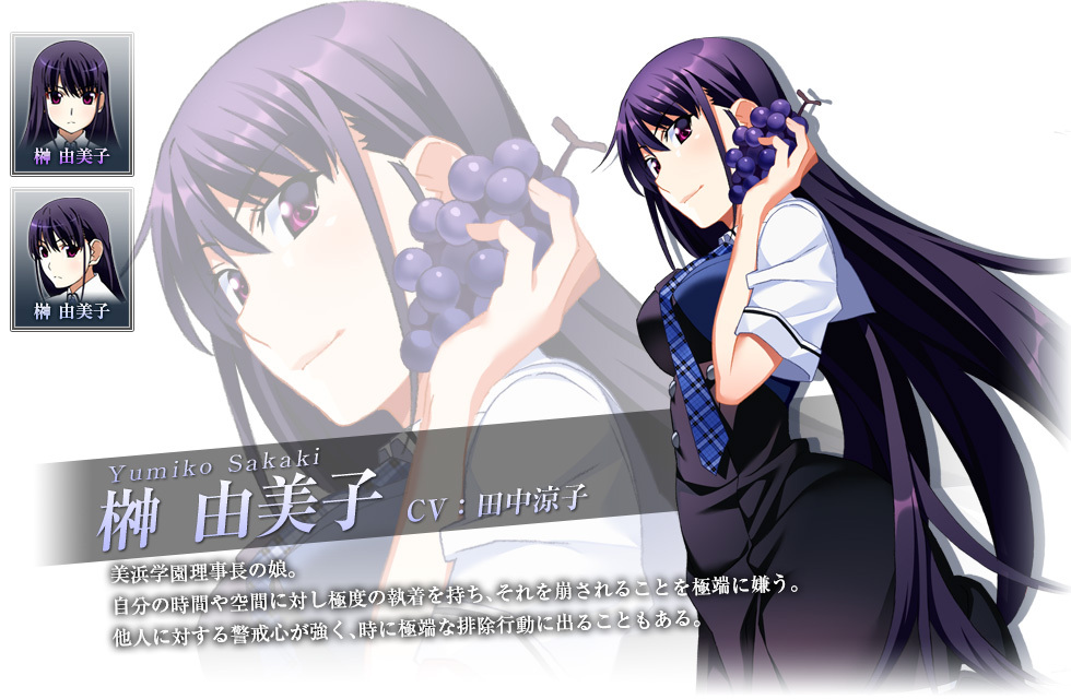 Grisaia no Meikyuu e Grisaia no Rakuen ganham data de estreia