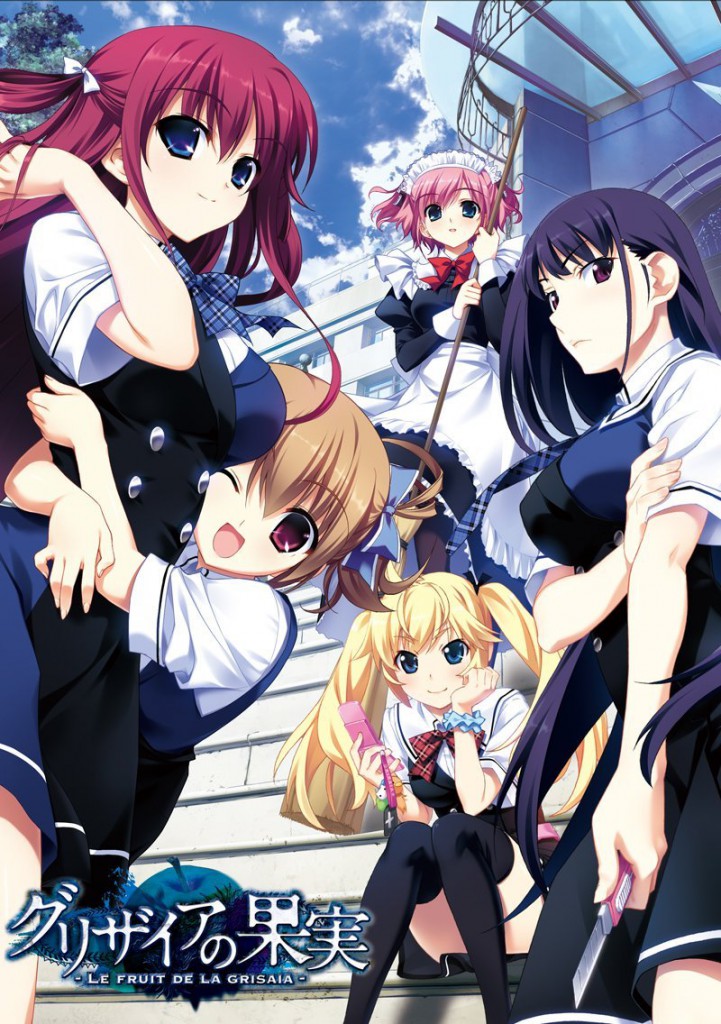 Grisaia_no_Kajitsu_Key_Visual_haruhichan.com_Le_Fruit_de_la_Grisaia