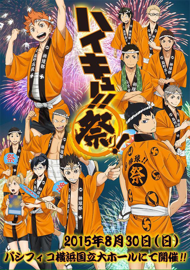 Haikyuu!! Second Season 2nd-cour Anime Key Visual - Haruhichan