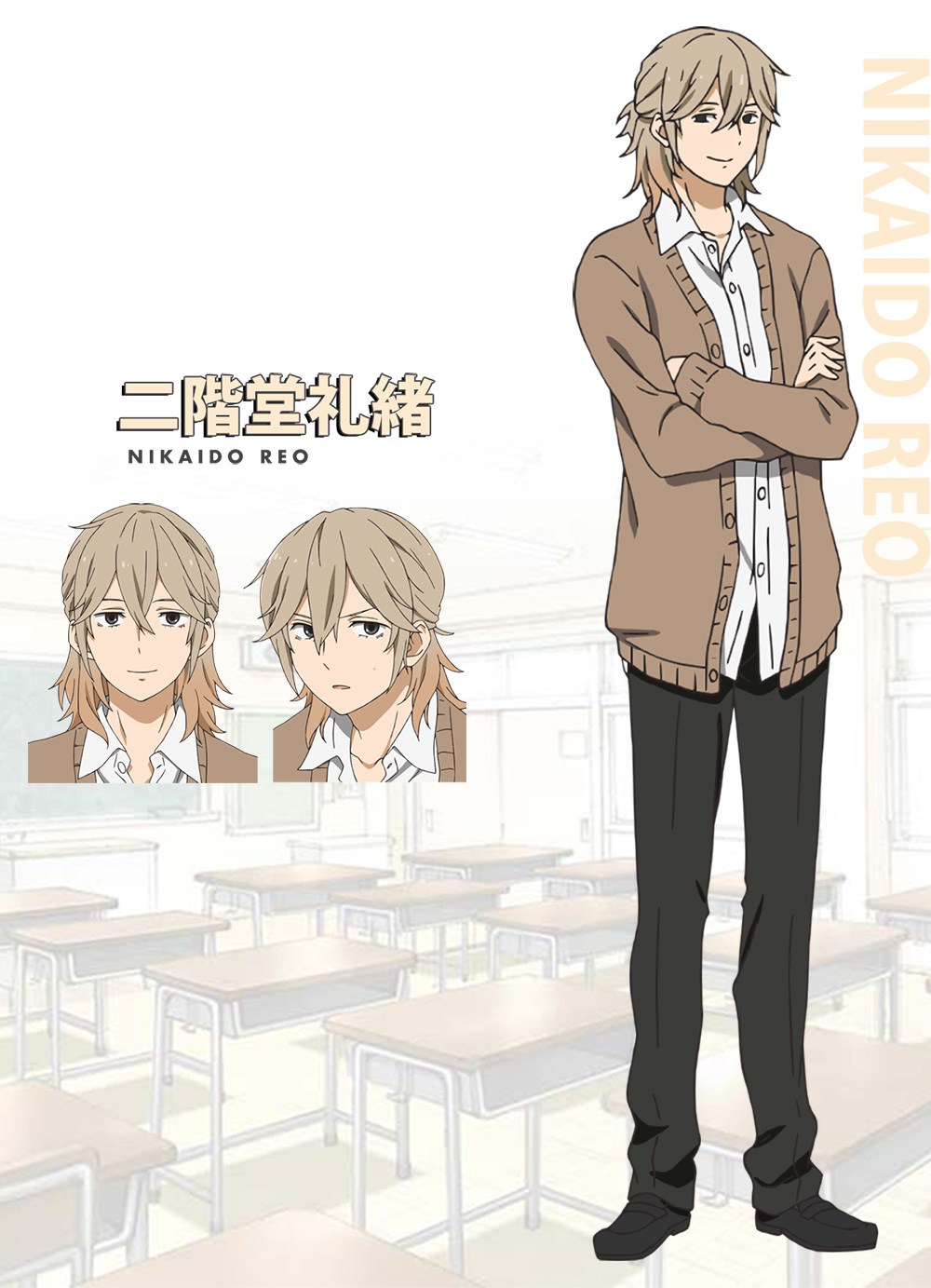 Barakamon Prequel Manga Handa-kun Gets TV Anime, Series Centers on  Calligrapher Sei Handa as a Teenager : r/anime