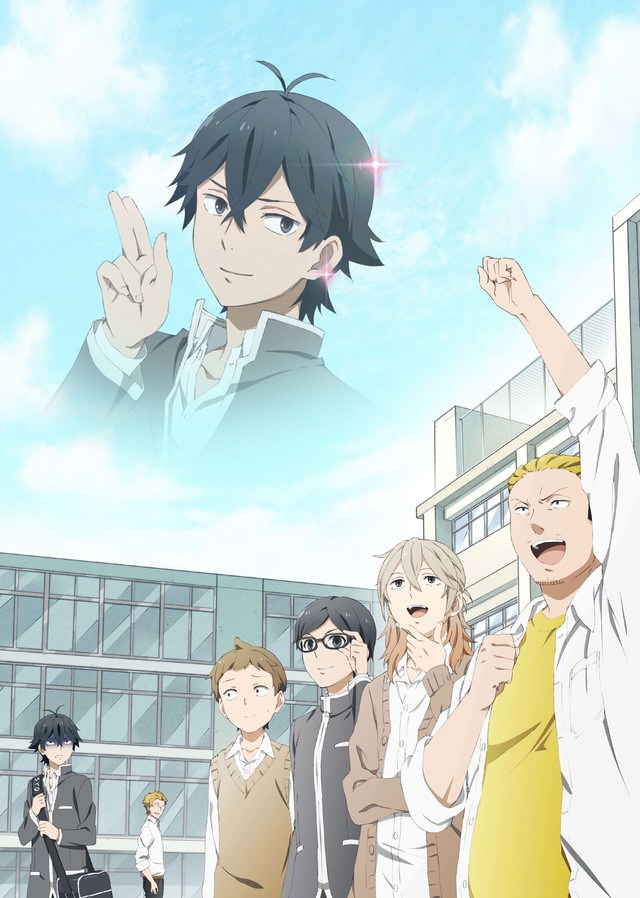 BARAKAMON - FUJI TELEVISION NETWORK, INC.