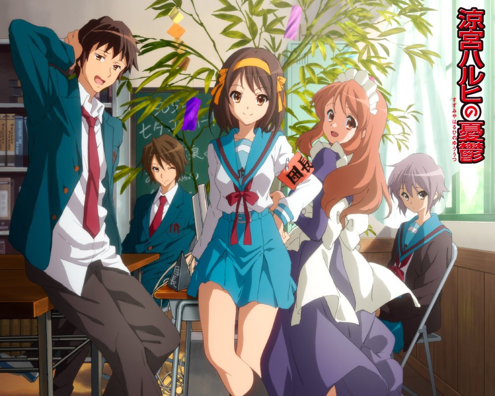Haruhi Suzumiya Soundtrack Announced with Teaser for More in 2016