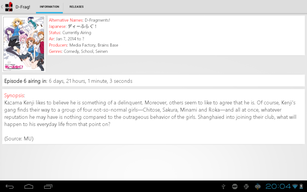 Haruhichan App D-Frag anime page