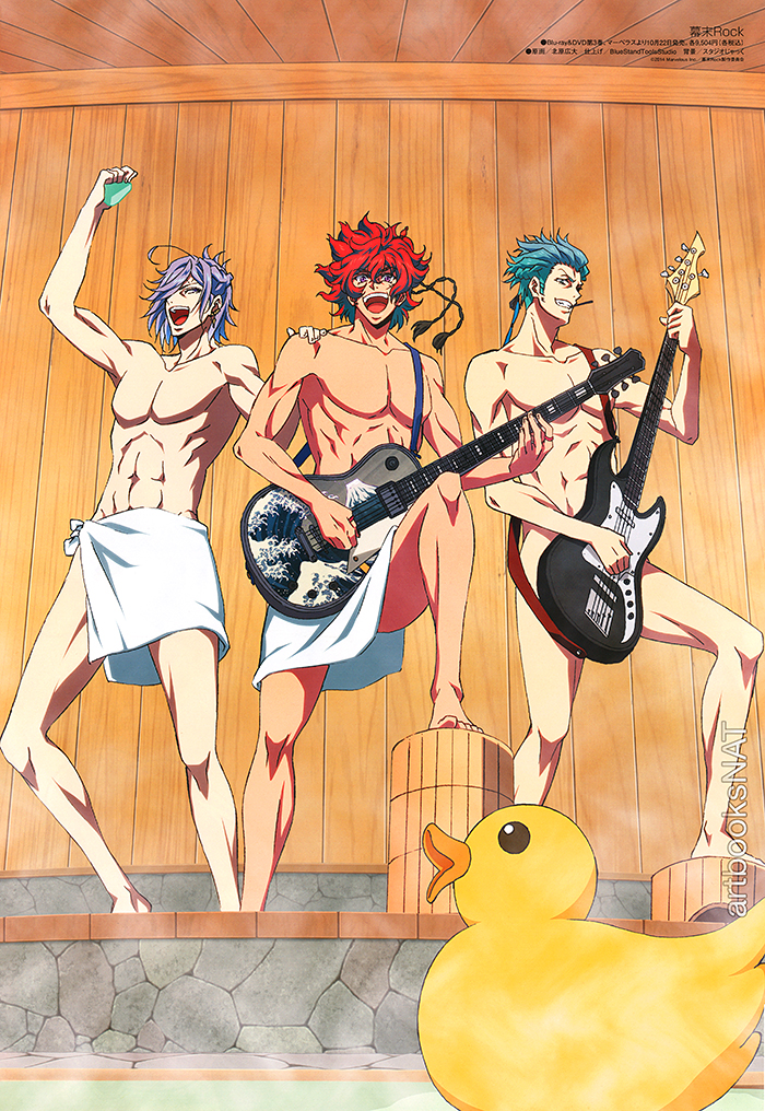 Haruhichan.com Animedia November 2014 posters Bakumatsu Rock anime poster Samurai Jam Bakumatsu Rock