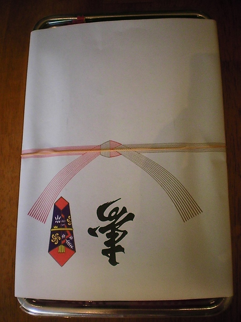 Haruhichan.com Jlist.com Dagashi Bento Pack