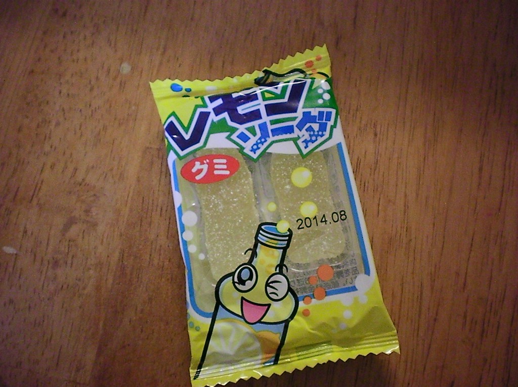 Haruhichan.com Jlist.com Dagashi Bento Pack Lemon Gummy candy