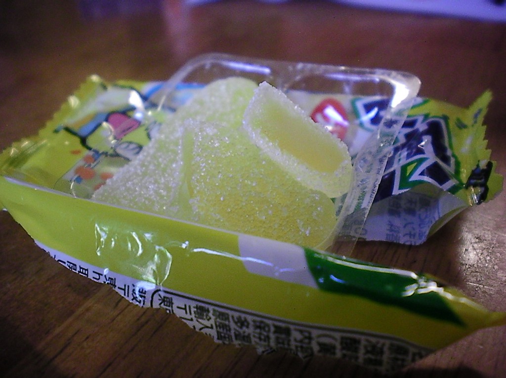 Haruhichan.com Jlist.com Dagashi Bento Pack Lemon Gummy candy 2