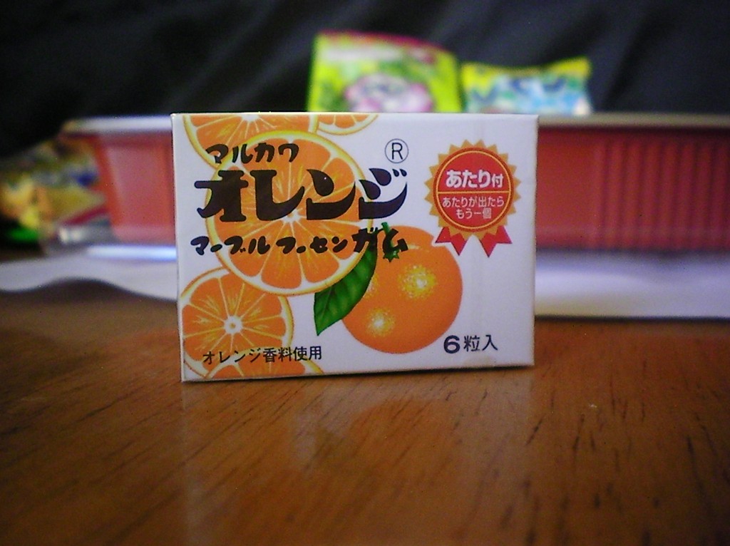 Haruhichan.com Jlist.com Dagashi Bento Pack Orange Bubble Gum