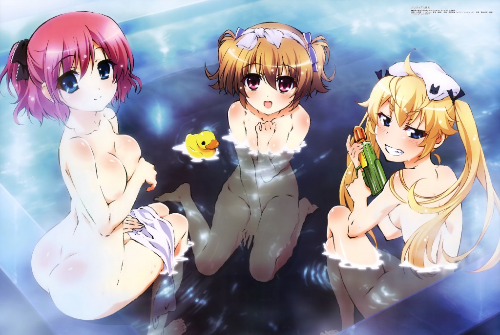 Haruhichan.com Megami MAGAZINE December 2014 anime posters Grisaia no kajitsu