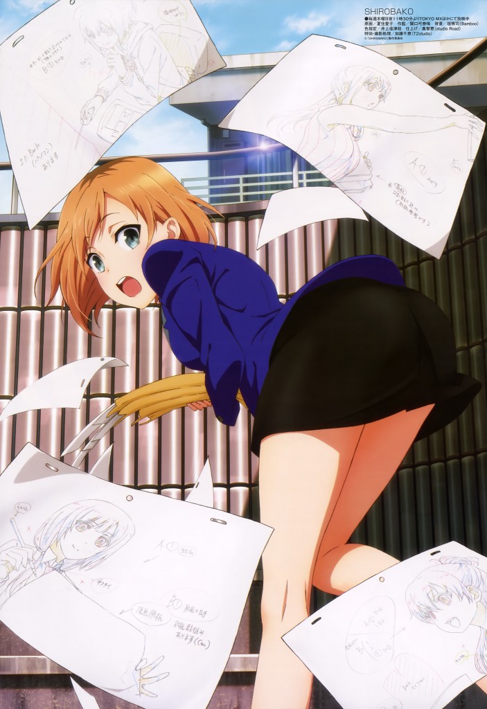 Haruhichan.com Megami MAGAZINE December 2014 anime posters Shirobako