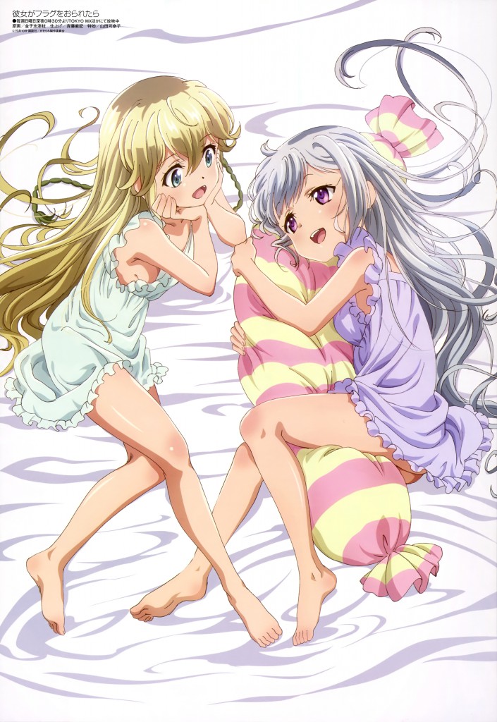 Haruhichan.com Megami MAGAZINE July 2014 posters hakua_berserker_bladefield kaneko_shizue kanojo_ga_flag_o_oraretara loli nanami_knight_bladefield pajama