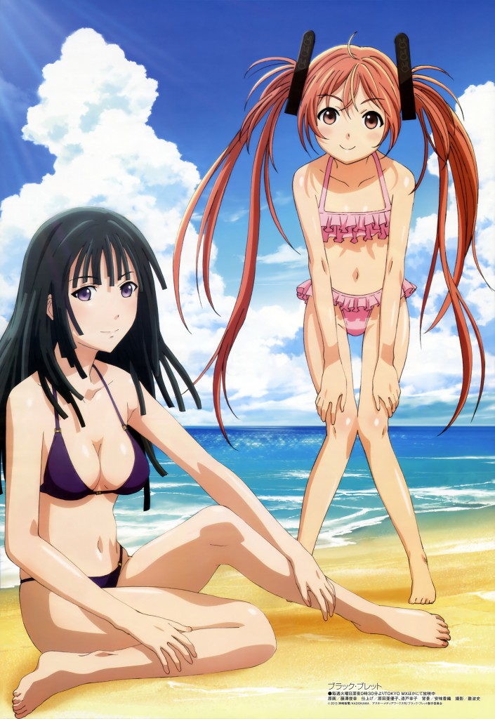 Haruhichan.com Megami MAGAZINE June 2014 posters aihara_enju bikini black_bullet cleavage fujisawa_toshiyuki swimsuits tendo_kisara