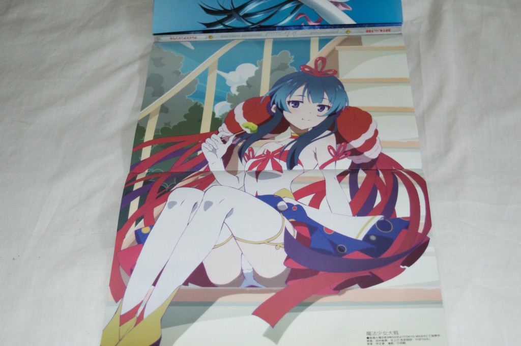 Haruhichan.com Megami MAGAZINE June 2014 posters aoba_naruko mahou_shoujo_taisen pantsu tamura_emi thighhighs 2