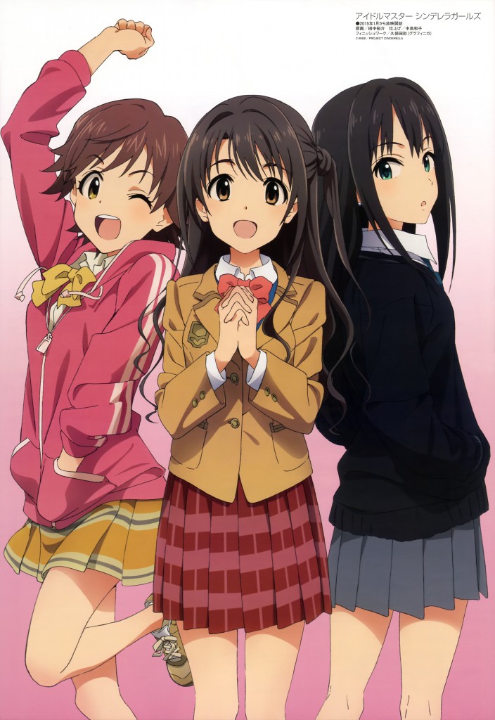 Haruhichan.com Megami MAGAZINE June 2014 posters honda_mio seifuku shibuya_rin shimamura_uzuki tanaka_yuusuke the_idolm@ster the_idolm@ster_cinderella_girls