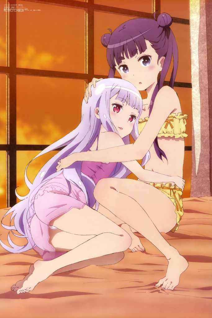 Haruhichan.com Megami MAGAZINE May 2014 posters Sekai Seifuku Bouryaku no Zvezda