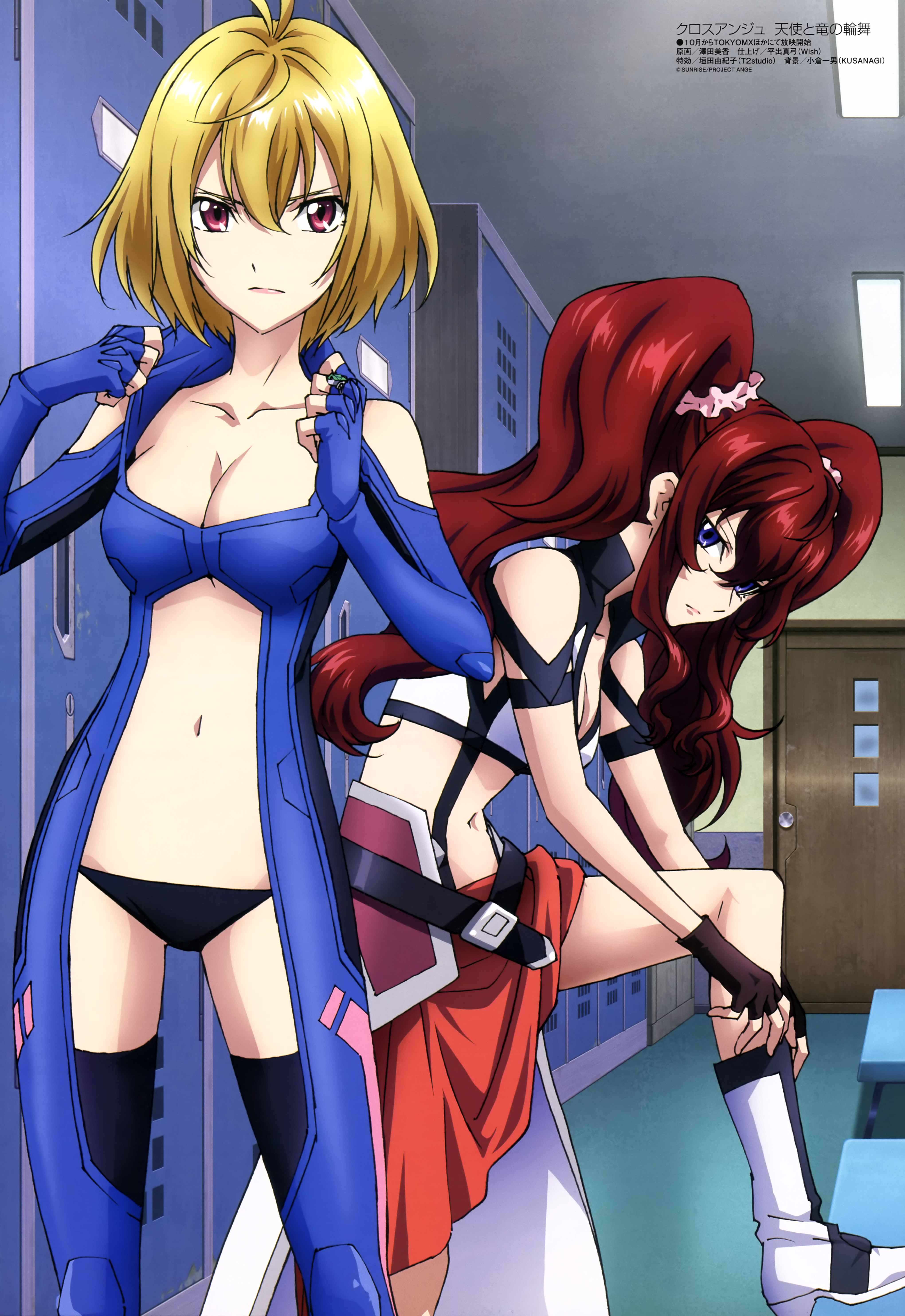 Cross Ange: Tenshi to Ryuu no Rondo  page 2 of 9 - Zerochan Anime Image  Board