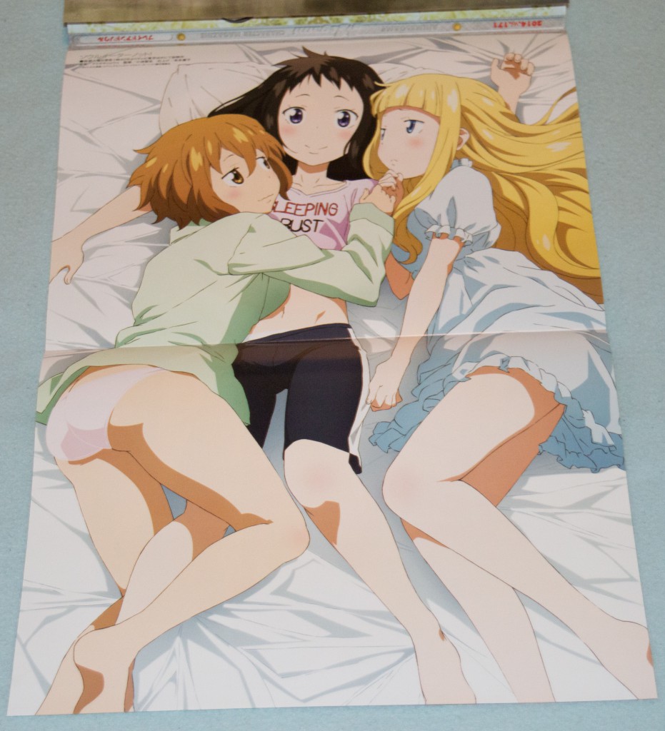 Haruhichan.com Megami magazine August 2014 posters amisaki_ryouko anya_hepburn ass bike_shorts harudori_tsumugi pajama pantsu soul_eater_not! tatane_meme anime