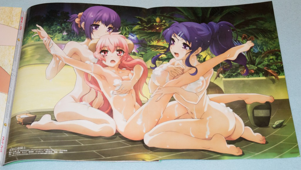 Haruhichan.com Megami magazine August 2014 posters ass cosette_shelley eco_(seikoku_no_dragner) naked onsen primrose_shelley sasaki_mutsumi_(bee_train) seikoku_no_dragner 2