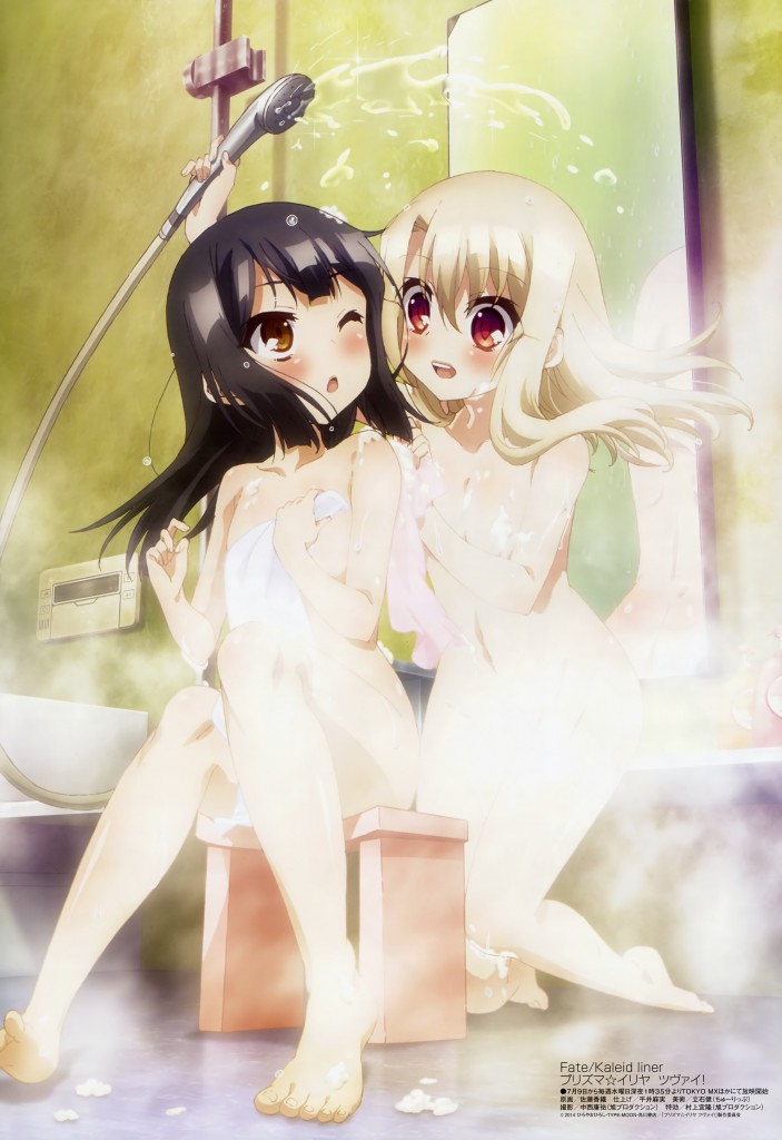 Haruhichan.com Megami magazine August 2014 posters bathing fate_kaleid_liner_prisma_illya fate_stay_night illyasviel_von_einzbern loli miyu_edelfelt naked satou_kaori towel