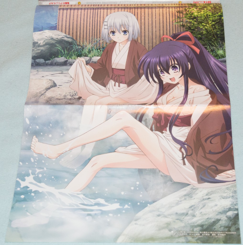 Haruhichan.com Megami magazine August 2014 posters cleavage date_a_live matsui_riwako onsen tagme tobiichi_origami yatogami_tooka anime