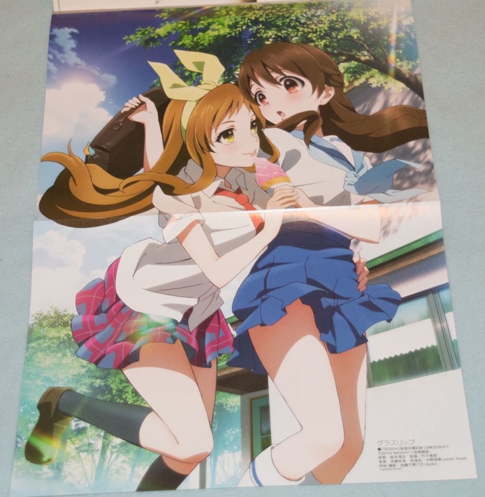 Haruhichan.com Megami magazine August 2014 posters fukami_touko glasslip seifuku suzuki_risa takayama_yanagi anime