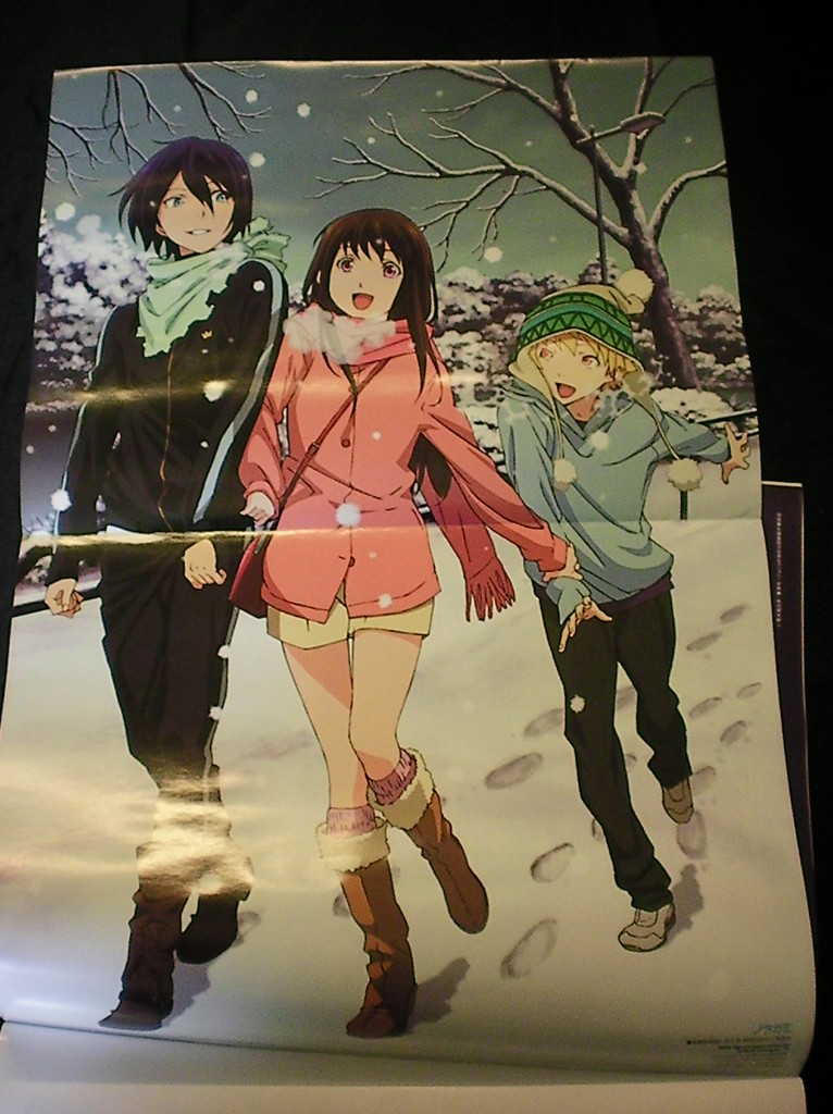 Haruhichan.com NewType April 2014 posters noragami iki hiyori yato yukine