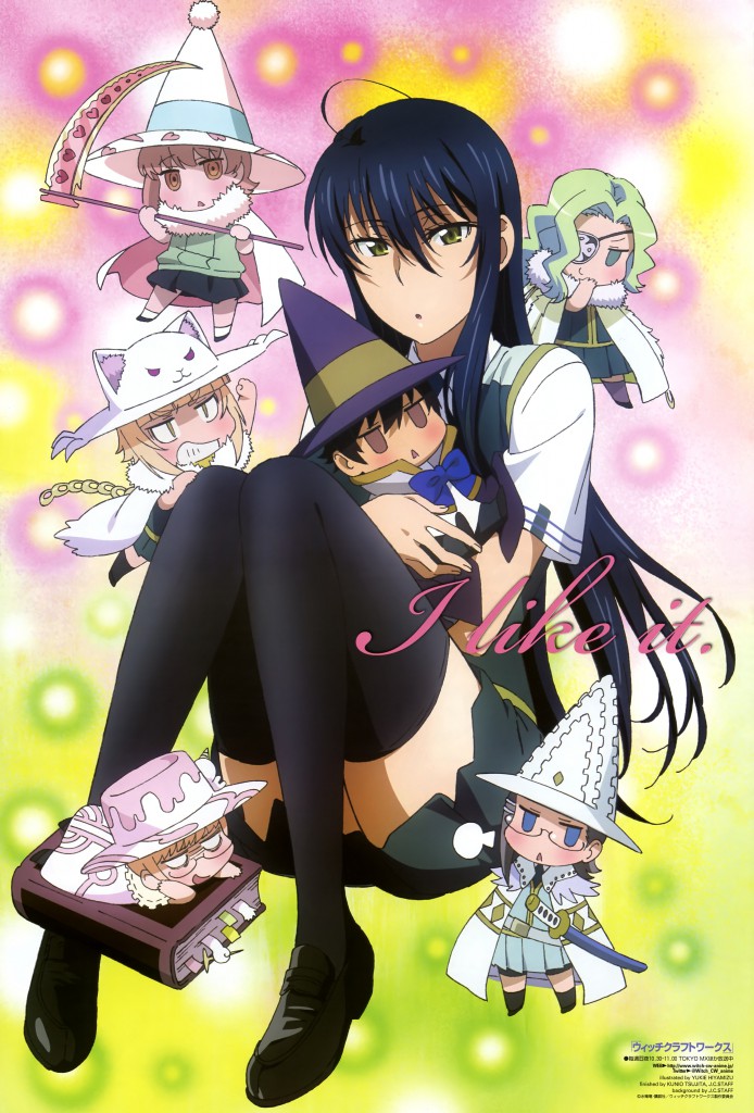 Haruhichan.com NewType April 2014 posters witch craft works kagari ayaka takamiya honoka 2