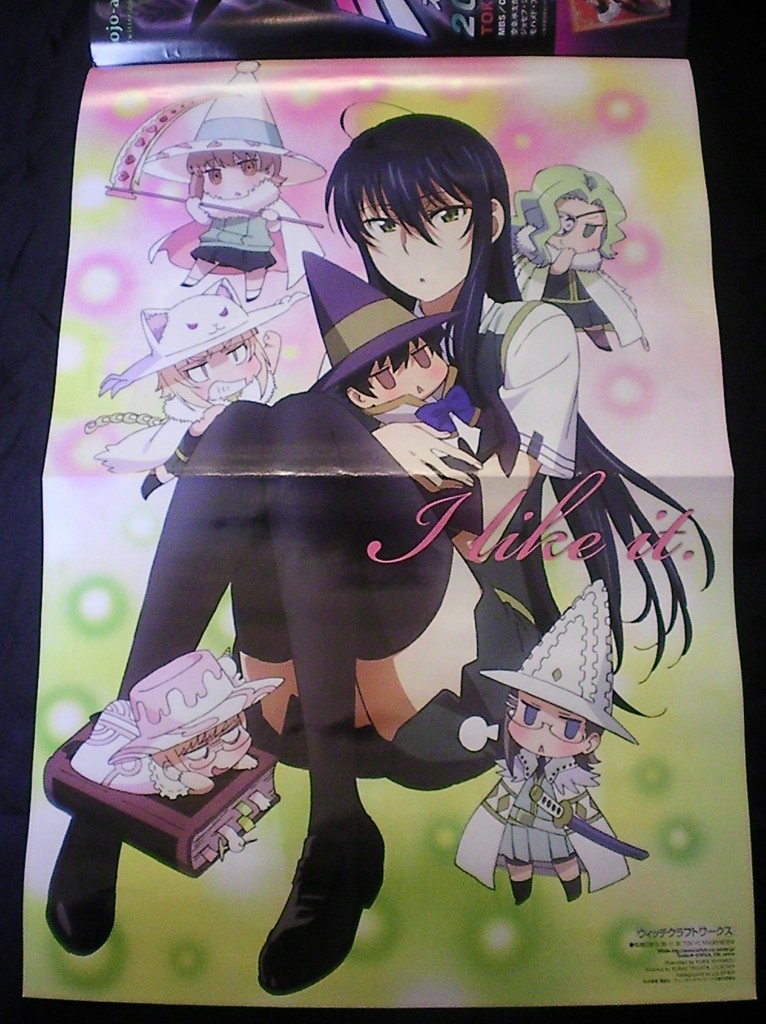 Haruhichan.com NewType April 2014 posters witch craft works kagari ayaka takamiya honoka