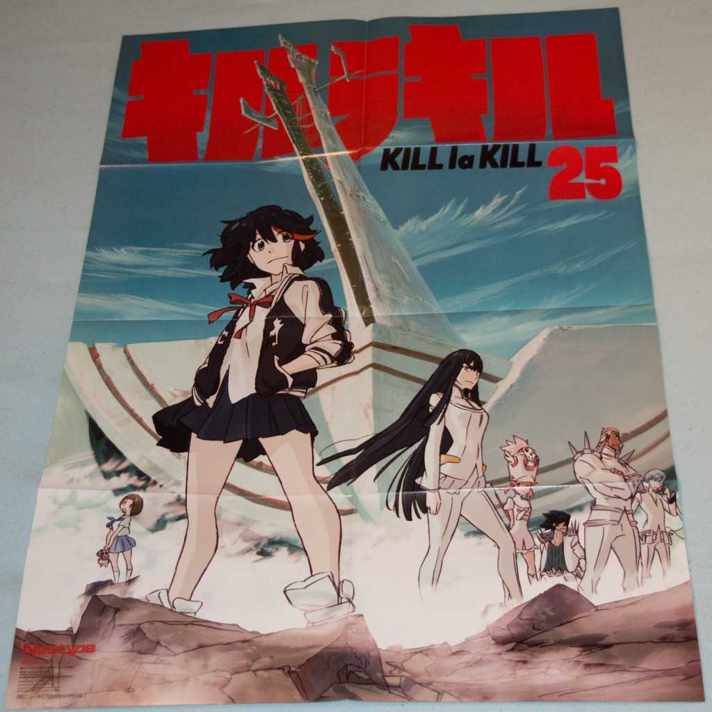 Haruhichan.com NewType August 2014 posters Kill la Kill KLK Episode 25 OVA Special