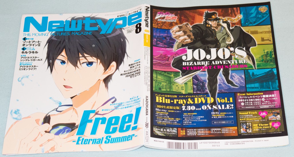 Haruhichan.com Newtype August 2014 Free! Jojo Cover and Back